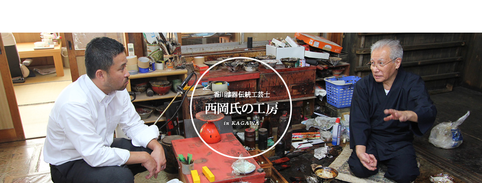 SUZUYA 本漆の家具修理 漆の塗り直し 箪笥 座卓 SUZUYA 鈴屋 名古屋家具店